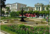 Кисловодск