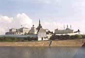 Казань