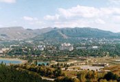 Кисловодск